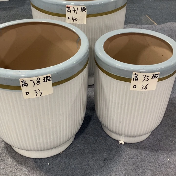高温烧制默认瑕疵