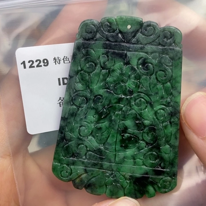 颈饰未镶嵌翡翠吊坠
