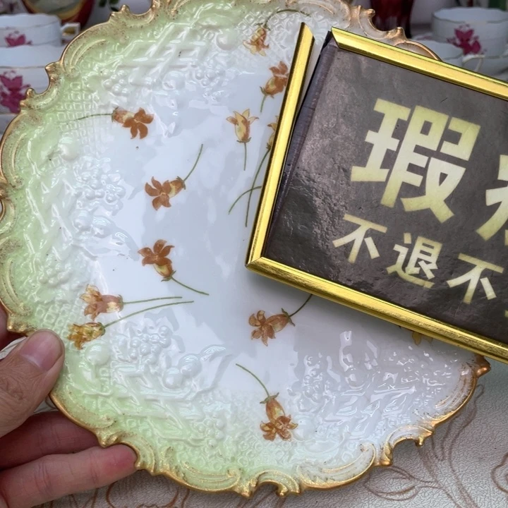 盘维多利亚欧洲中古