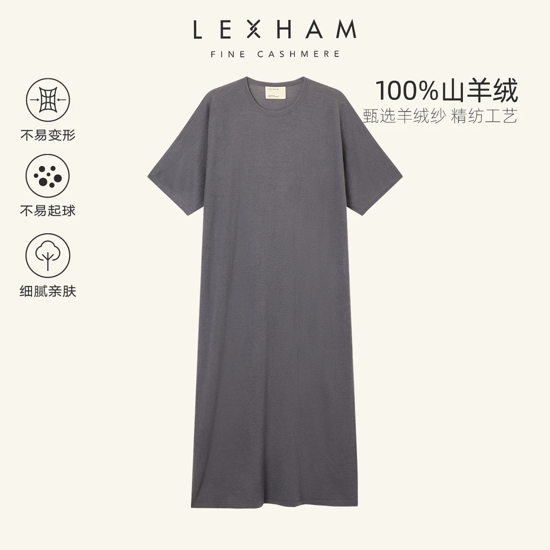 LEXHAM 中长款短袖连衣裙圆领60s宽松精仿羊绒裙子