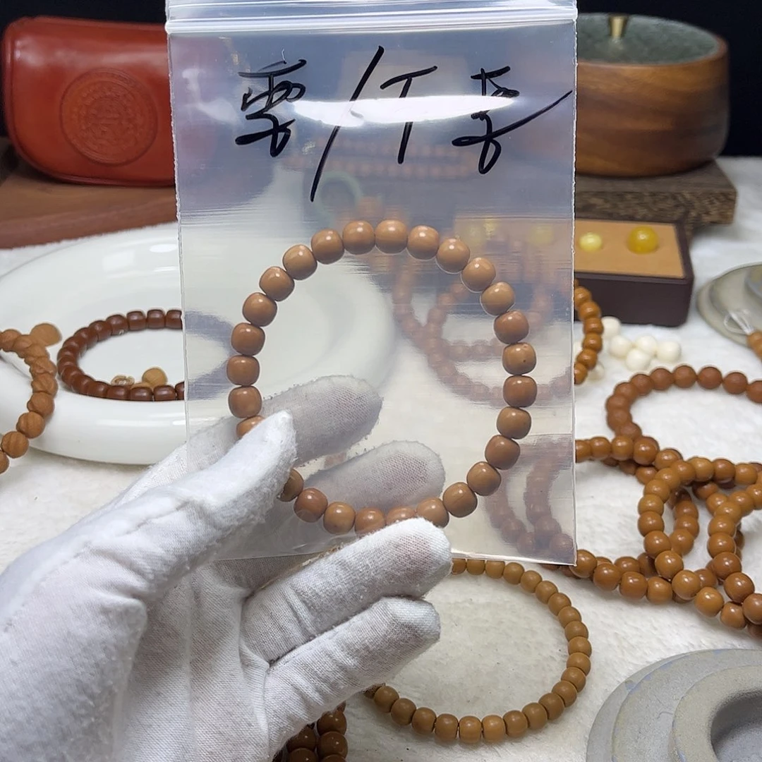 吊坠猴头核桃鱼鱼u鱼鱼u雨u雨ii