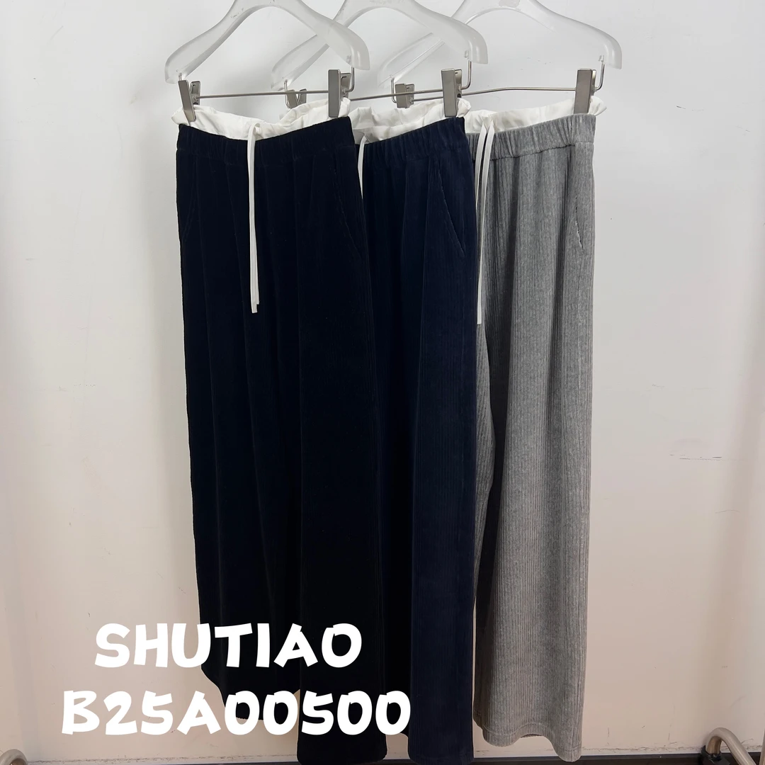 【SHUTIAO】2024秋冬：新款小众设计款裤子B25A00500