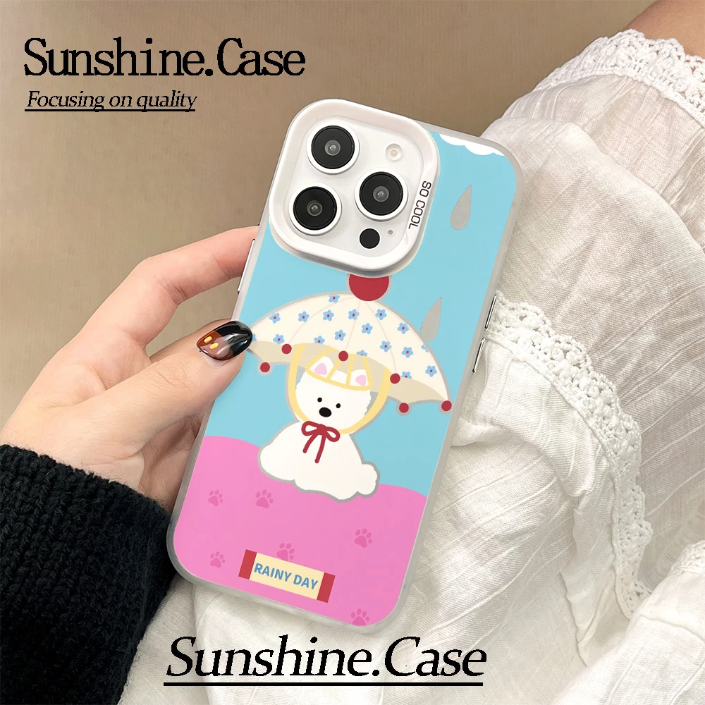 【彩银】下雨天小狗适用于苹果16promax华为vivo小米oppo防摔手机壳