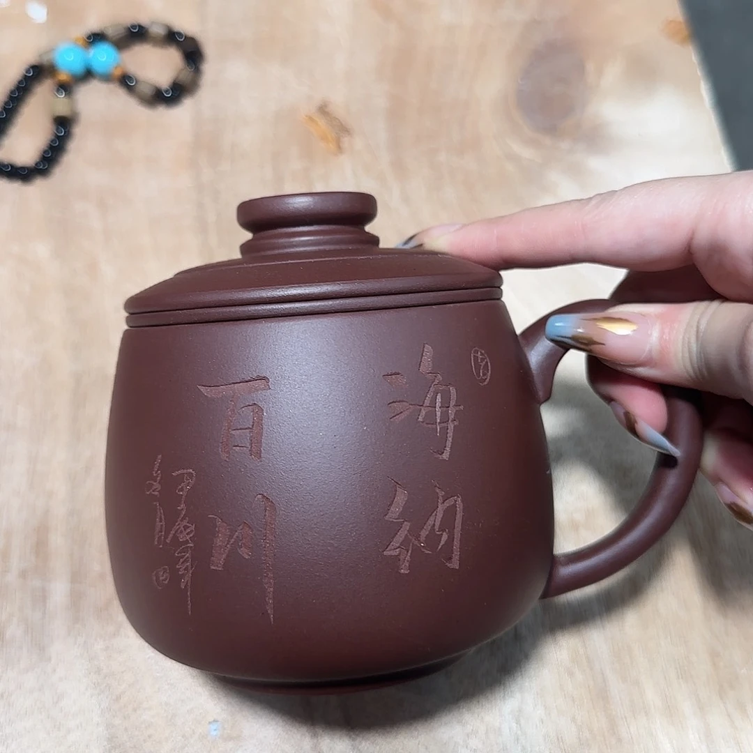 茶杯紫砂紫砂紫砂111111111