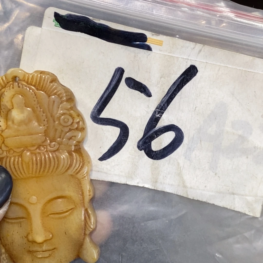 刘***哥金属怡烁直播间专属链接