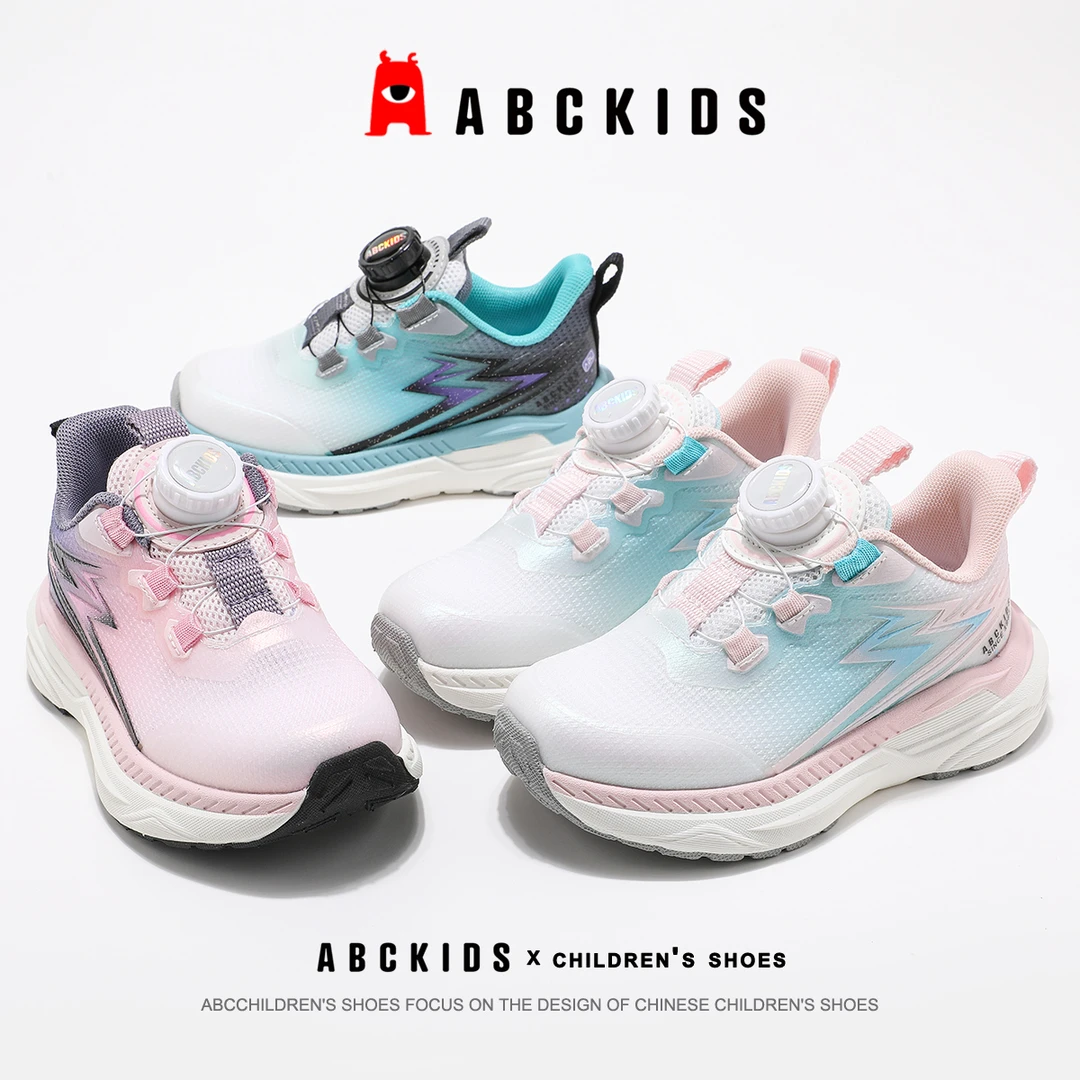 Abckids【QB】新款春季运动鞋跑步鞋儿童休闲鞋SY513603059AX