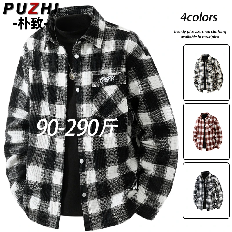 男士秋季新款大码潮牌格子长袖衬衫休闲百搭时尚宽松翻领拼色衬衣
