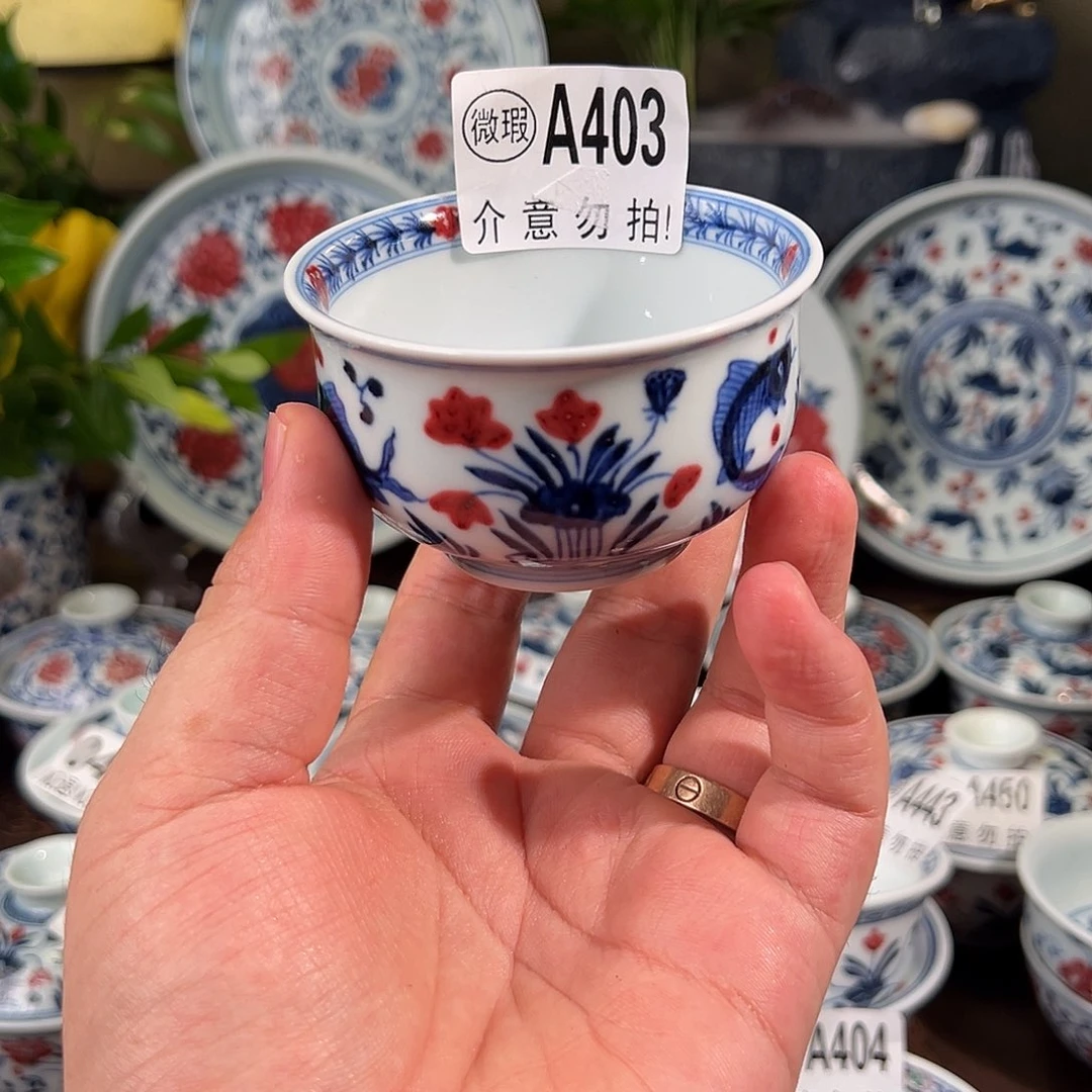 胥***胥景德镇高温原矿釉里红手绘403