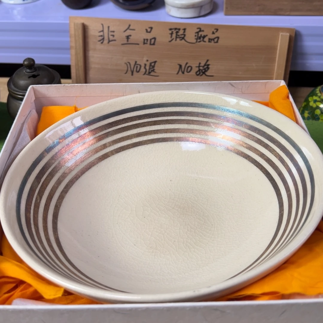 默认瑕疵，细节直播间