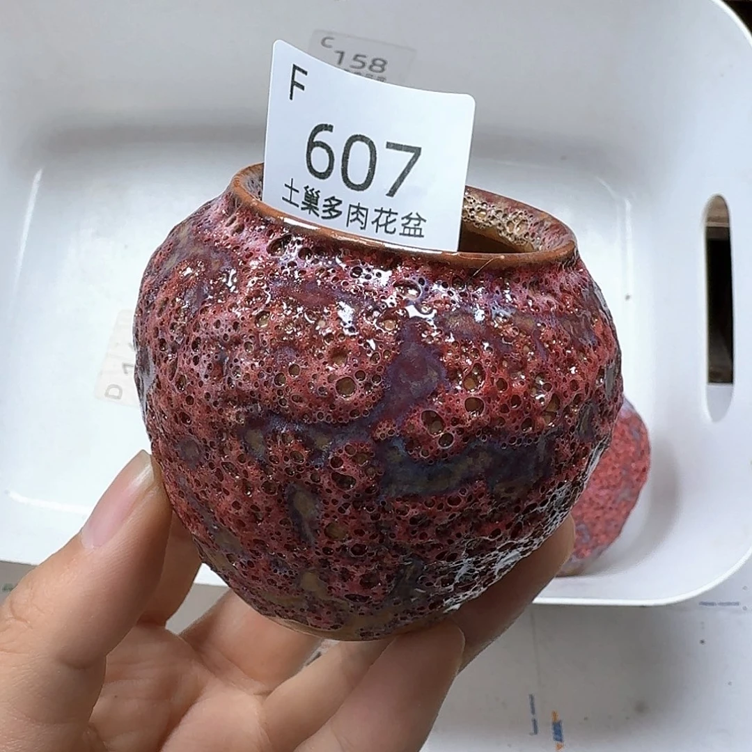 罐老***猫陶瓷艺术品设计与制作