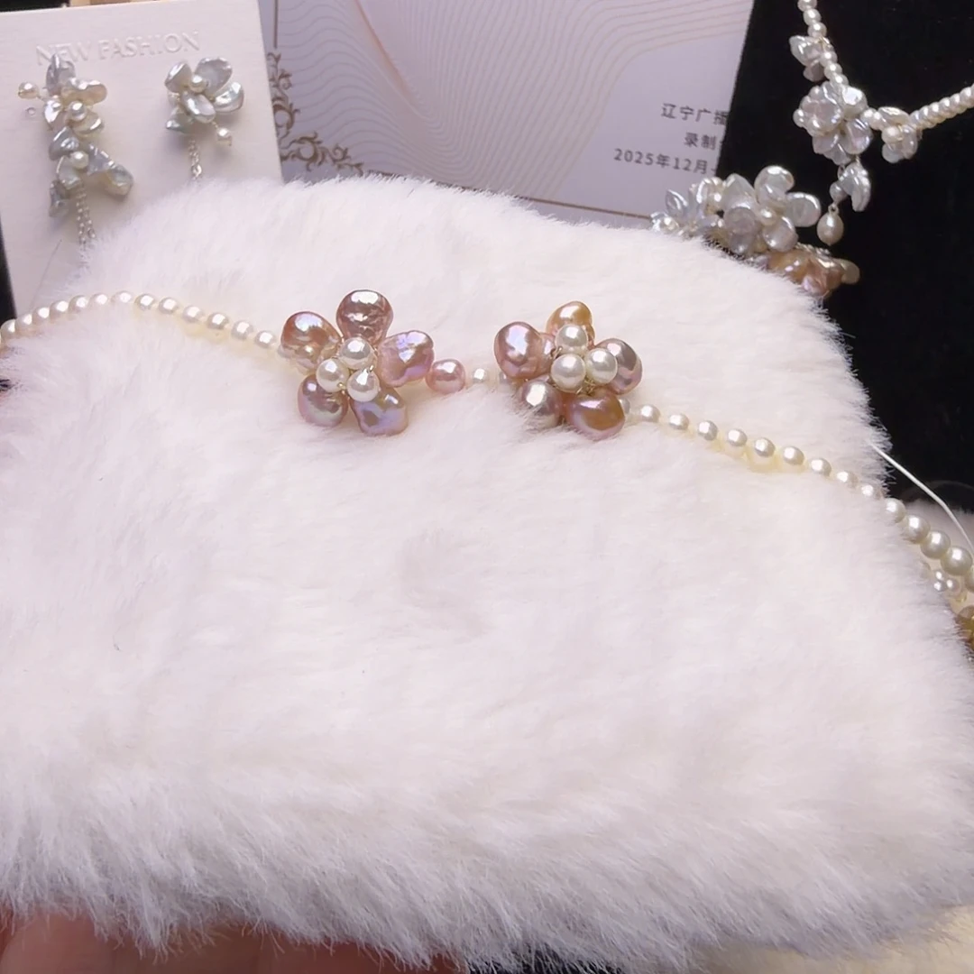 琉璃纯铜合金手链