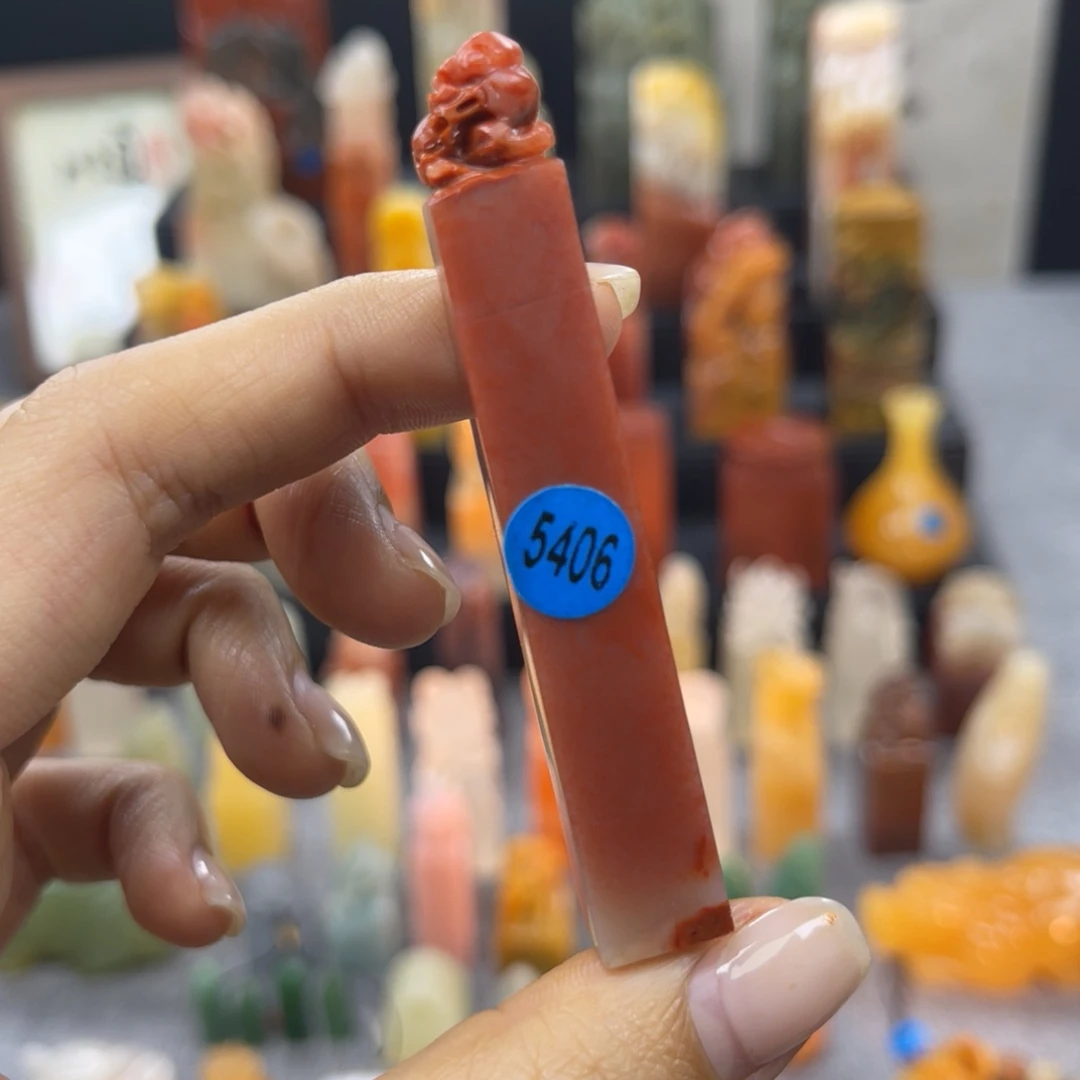 印石寿山石5406。