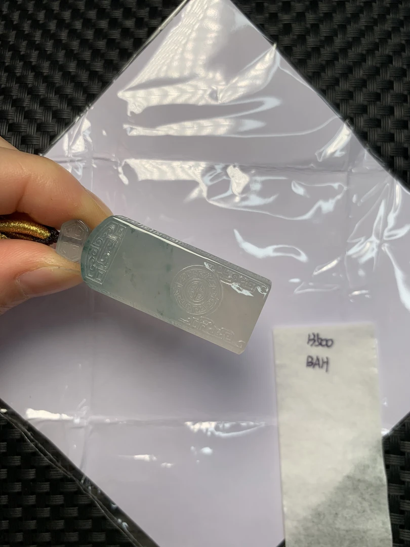 天然缅甸翡翠A货 BAH