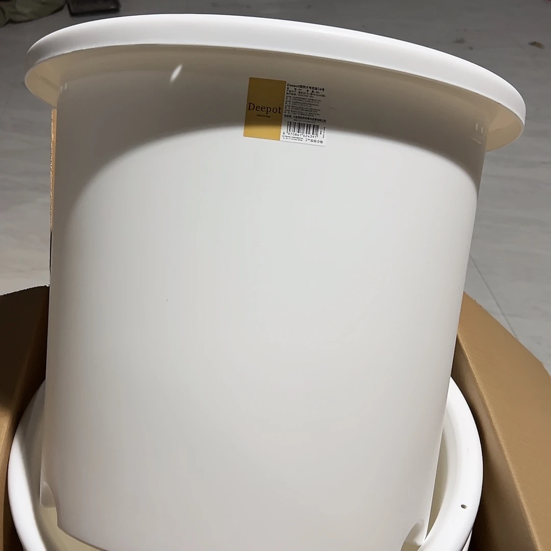 树脂爱丽思14号2个无托