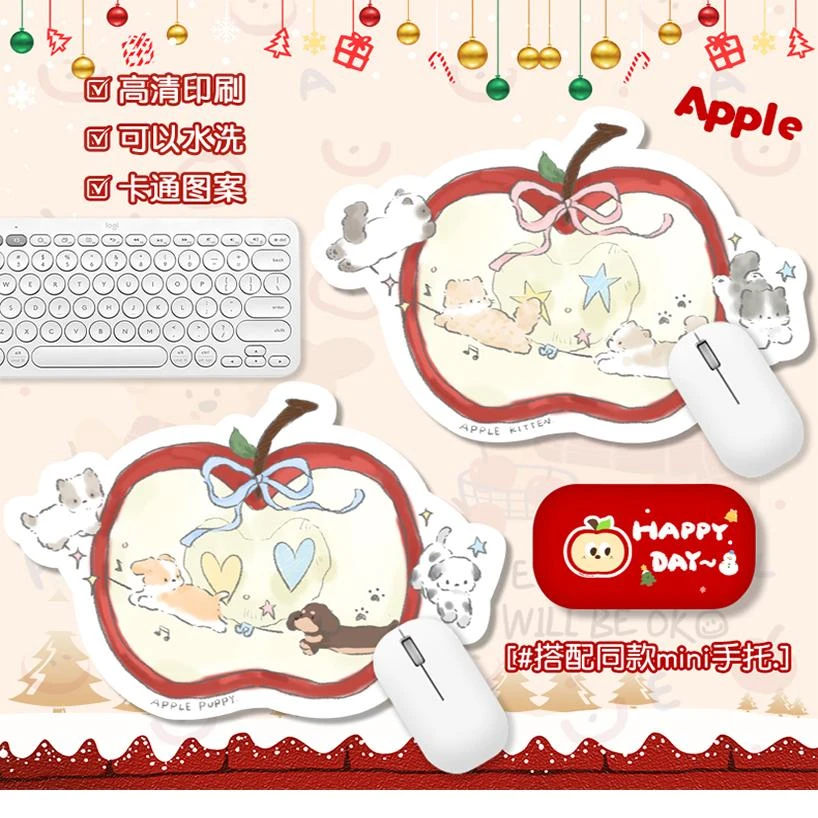 卡通可爱异形鼠标垫创意苹果小猫小狗垫橡胶防滑垫办公游戏可用垫