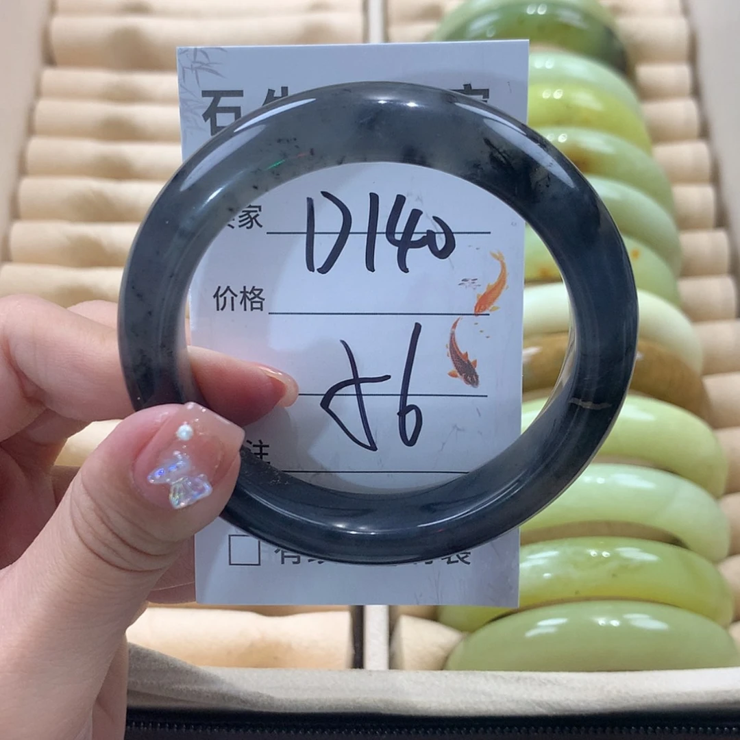 【闪购商品】未镶嵌蛇纹石玉手镯