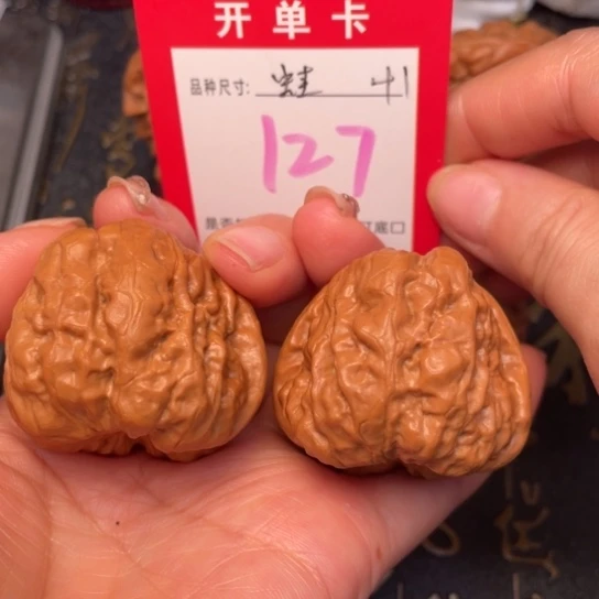 吊坠文玩核桃文玩的好