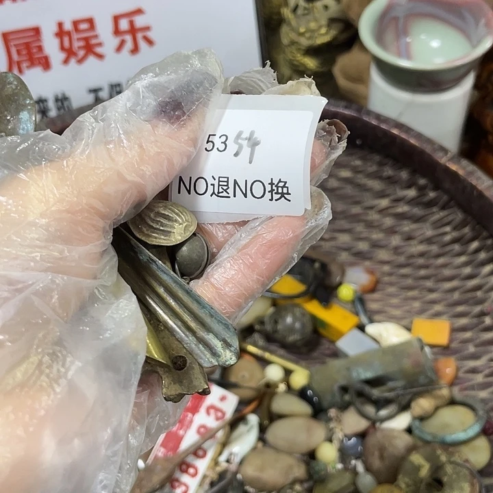 崇***光瓷片5354号工艺品