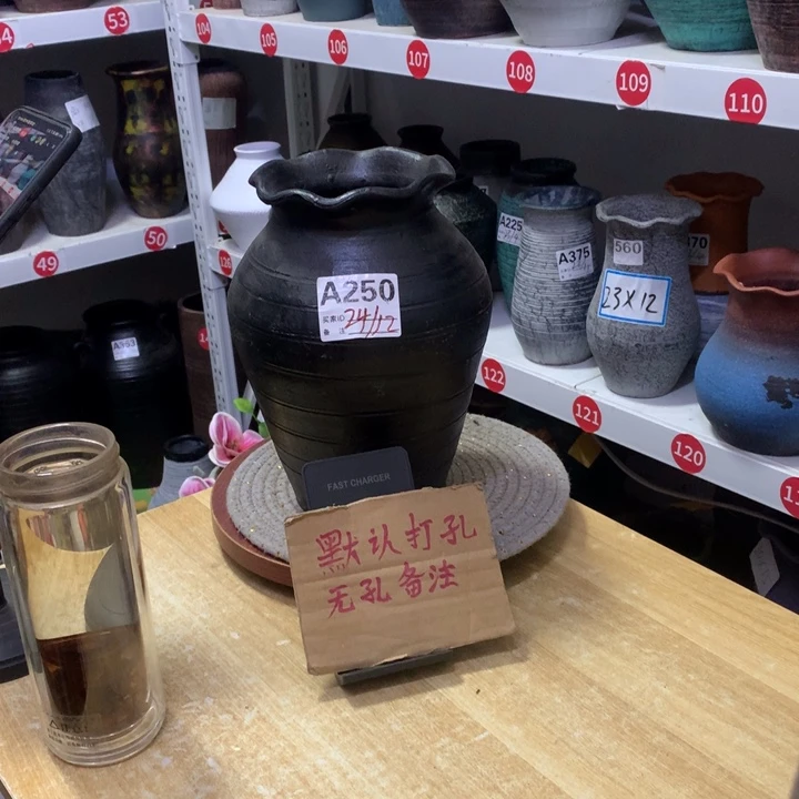 【闪购商品】红陶粗糙盆默认打孔高24口12