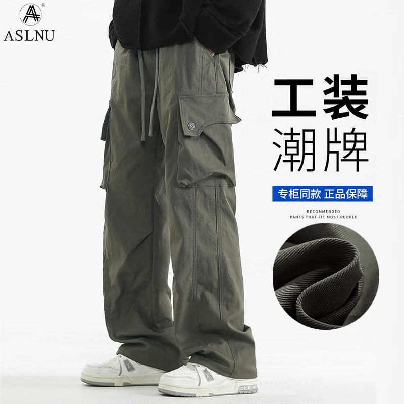 户外裤子男工装裤宽松直筒裤冲锋裤男生长裤运动裤夏季薄款休闲裤