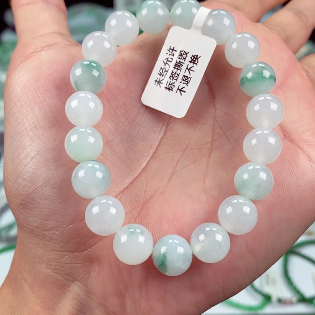 未镶嵌手链翡翠卡10