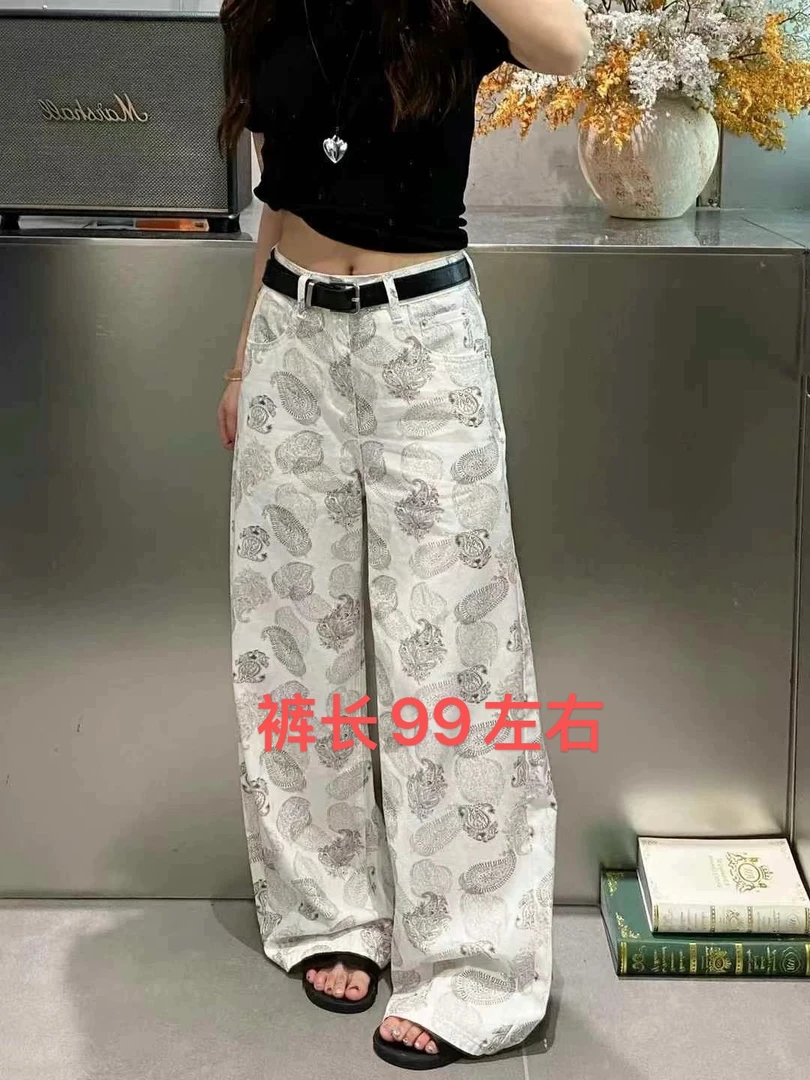 【尺码偏小 卡码拍大】美美推荐98667夏季薄款提花牛仔料高腰宽松