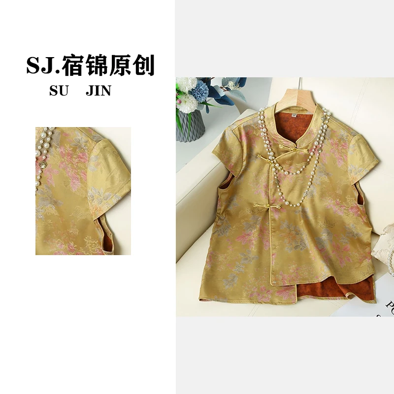 【水墨画】新中式国风复古洋气上衣女宽松夏季新款短袖衬衫小衫