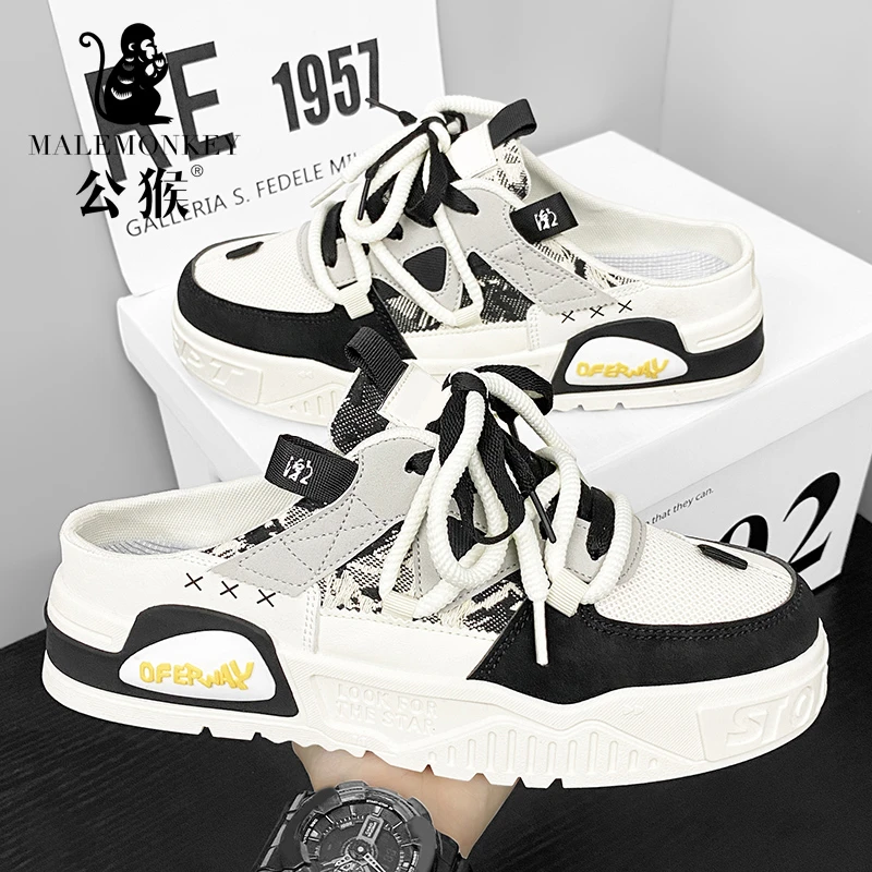 公猴夏季男鞋子透气软底轻便包头半拖鞋百搭休闲轻便软底板鞋E181