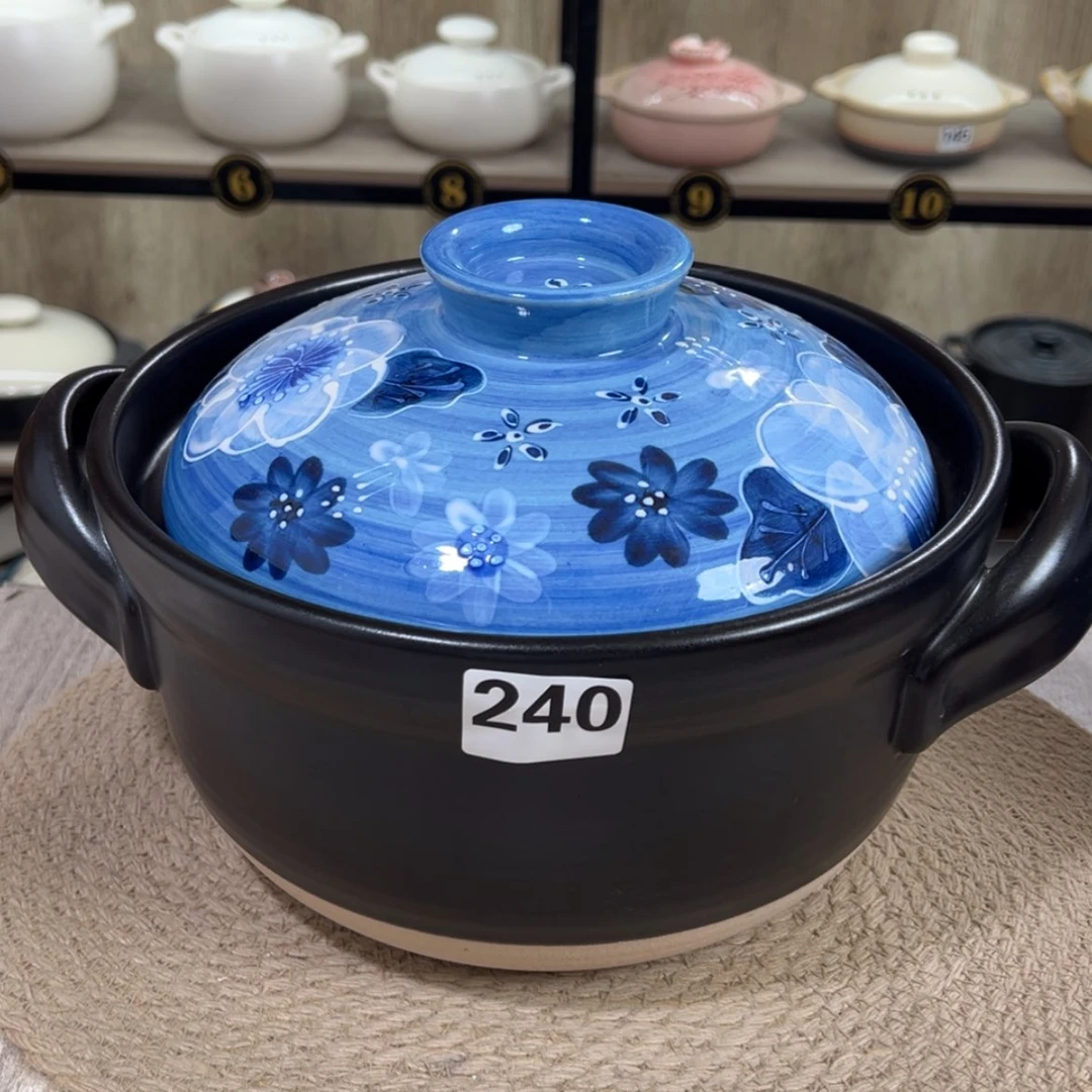 【闪购商品】4.5升砂锅微瑕疵品240