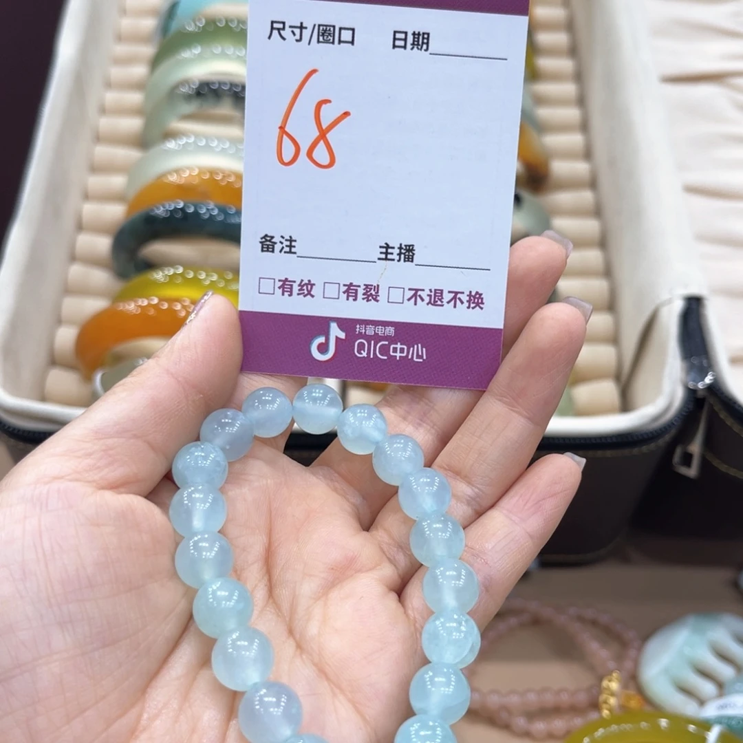 老***动未镶嵌蛇纹石玉手镯