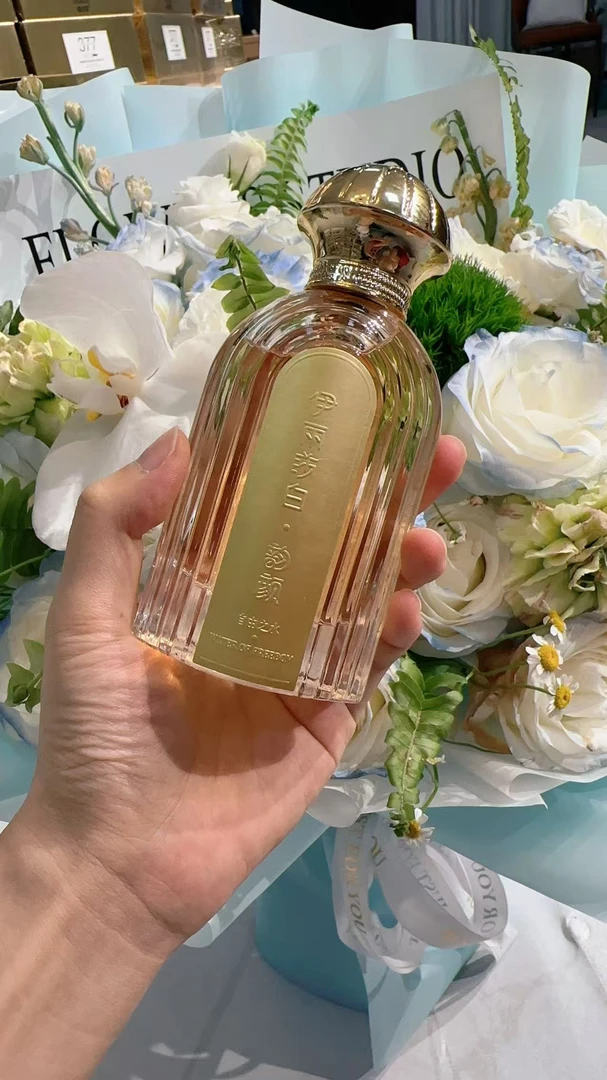 线下399 伊丽莎白·韵颜自由之水香水 GD539