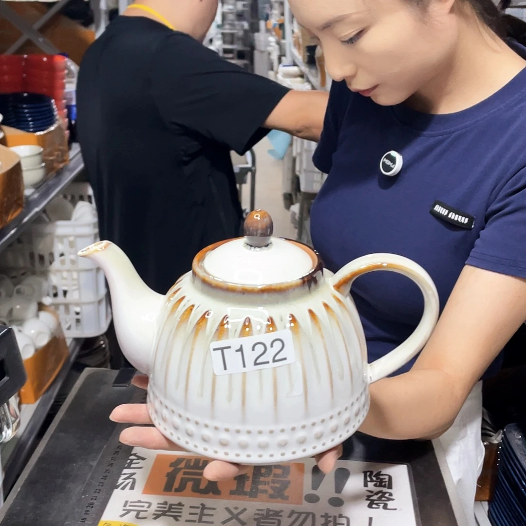 瓷片122             1壶2杯