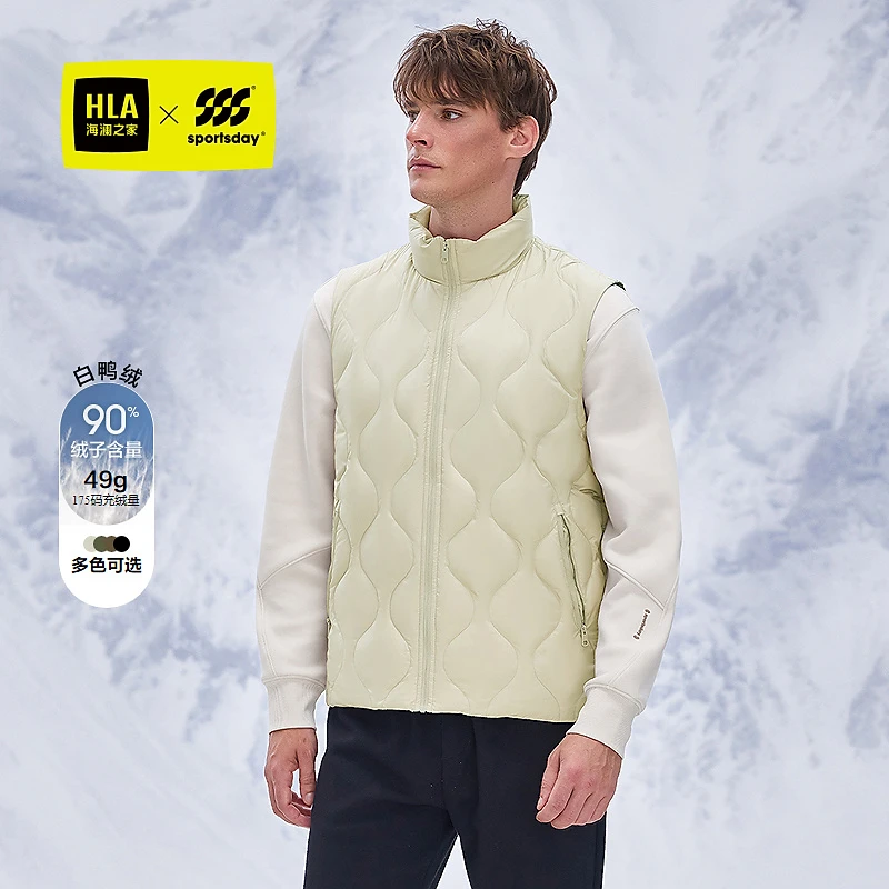 【保暖鸭绒】HLA海澜之家运动sportsday羽绒马甲男25新立领男冬