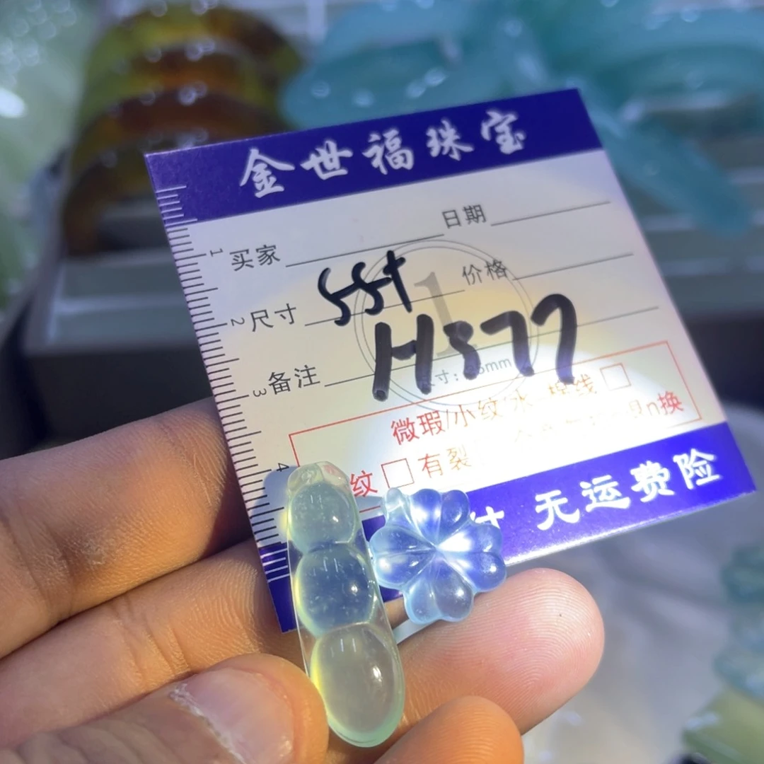 未镶嵌蛇纹石玉手镯（圆镯）