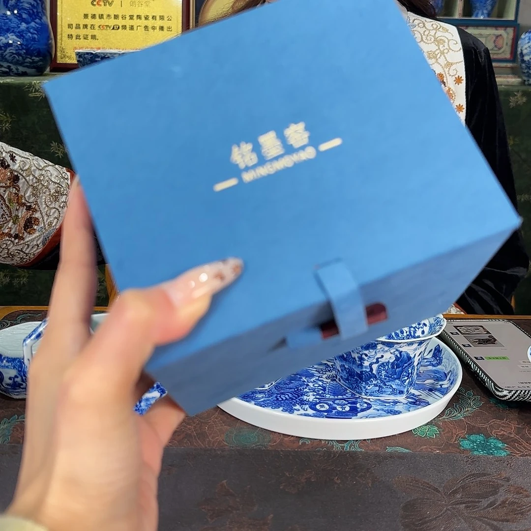 陶瓷铭墨铭墨铭墨铭墨1号