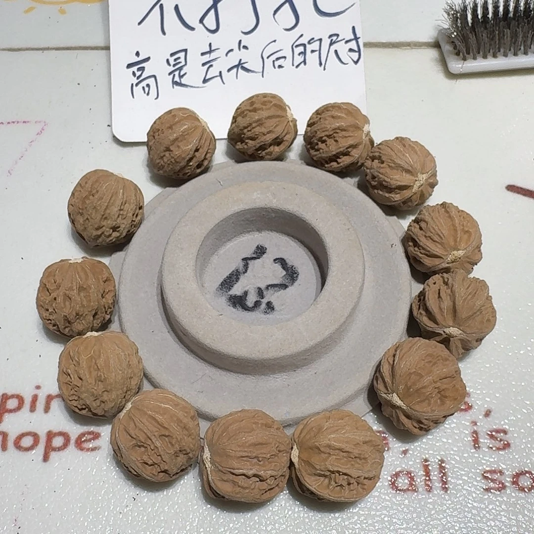 手串/手链核桃20号边25手串一条