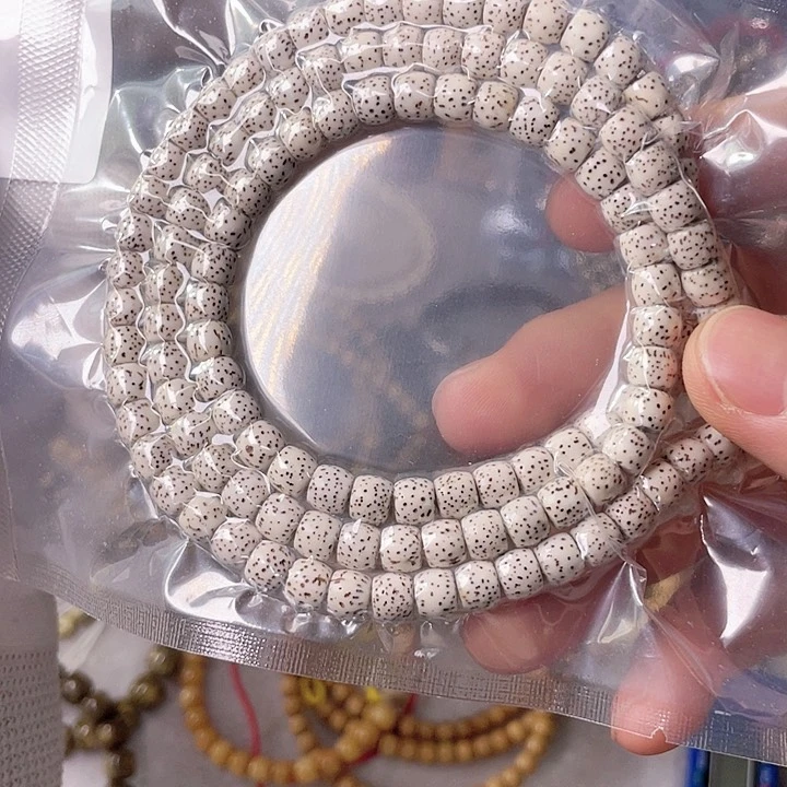 星月菩提手串Q001 星月哈哈哈7