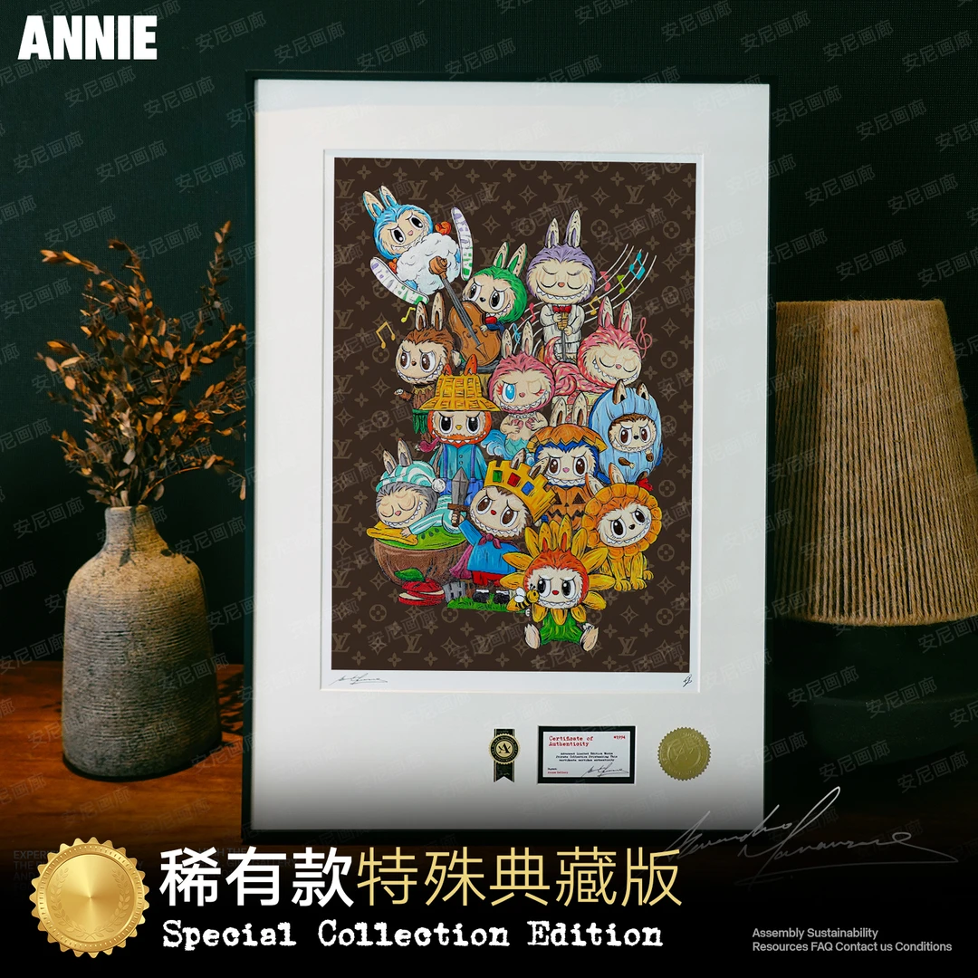稀有典藏款安尼画廊挂画LABUBU合集大首领ZIMOMO潮流装饰画