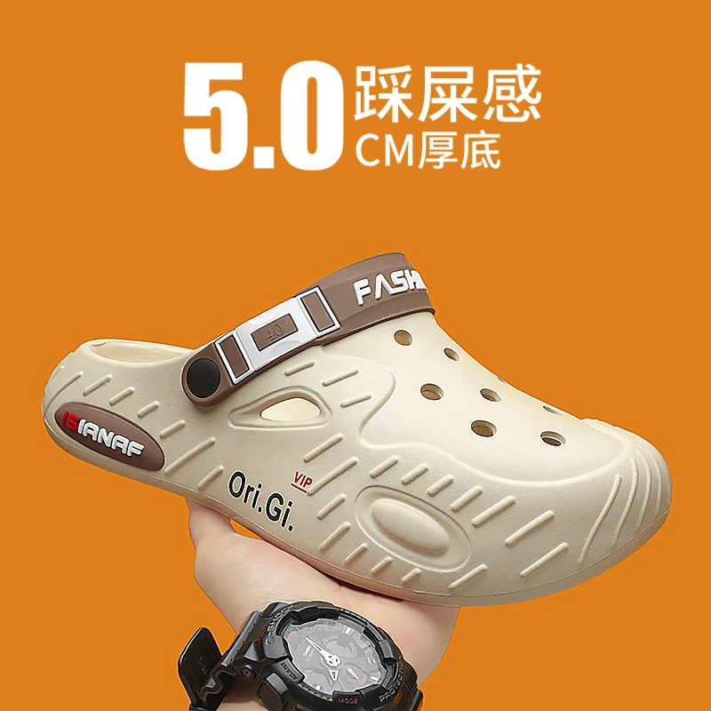 【设计师款】2025年新款男鞋踩屎感拖鞋防滑防臭洞洞鞋外穿凉鞋透气