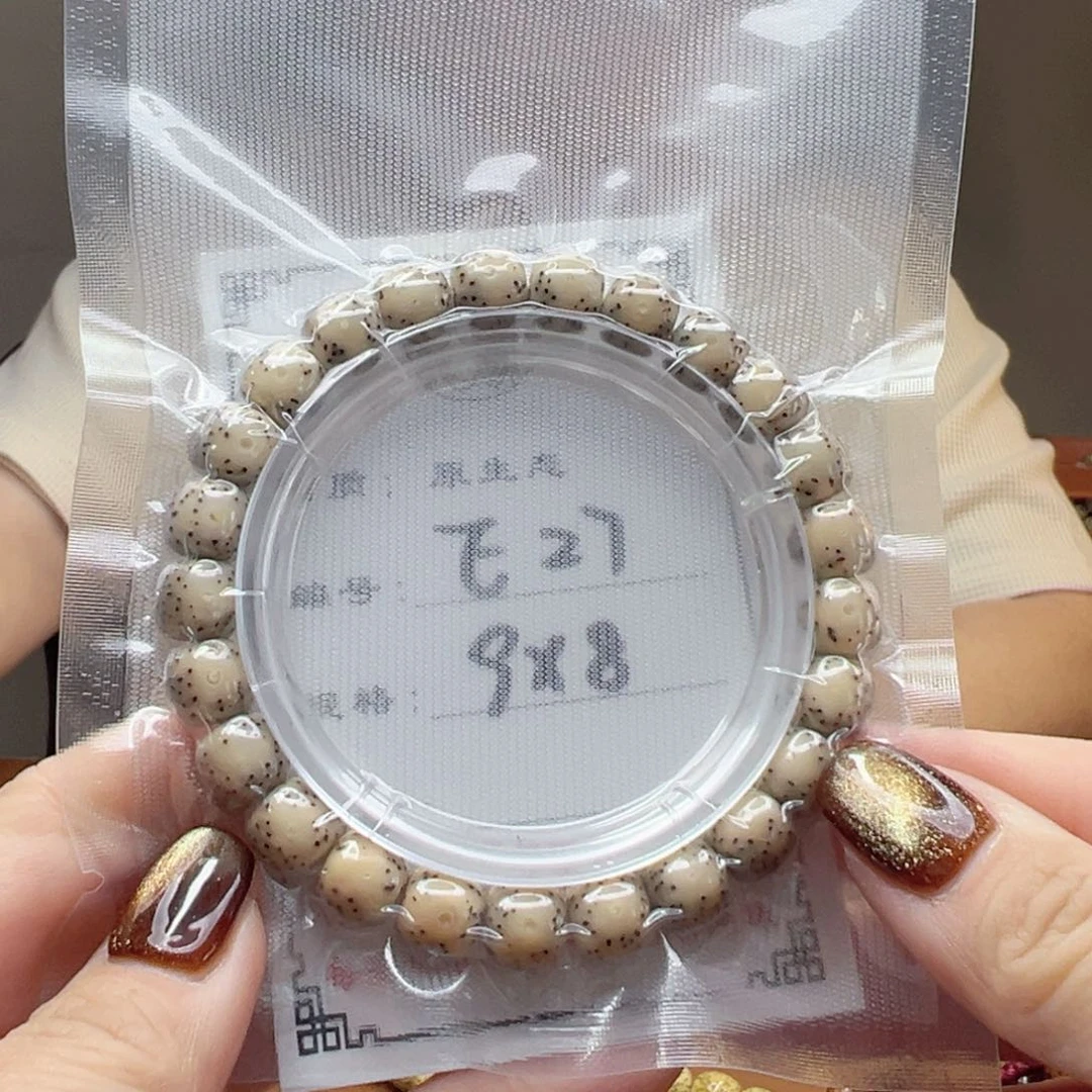 星月菩提手串灯*妈27 星月菩提