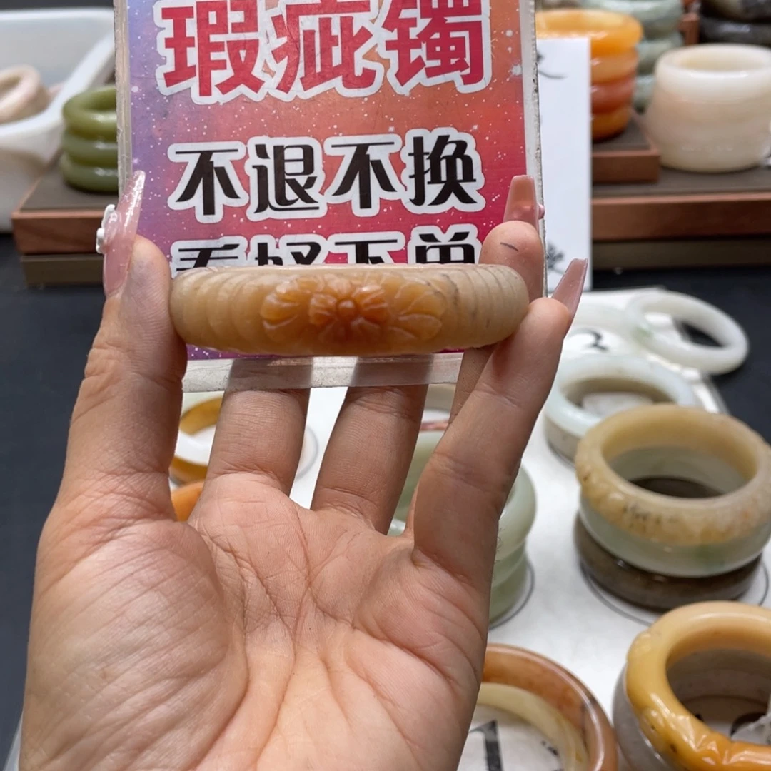 柳***.未镶嵌手镯石英质玉