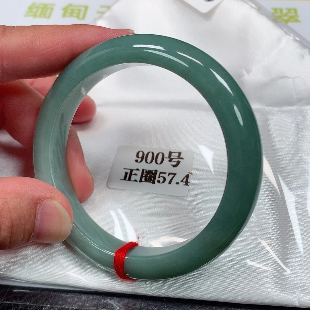 【闪购商品】未镶嵌手镯翡翠900号
