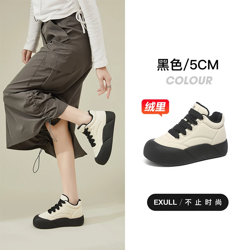 【A012】依思Q品牌女鞋时尚百搭主图款