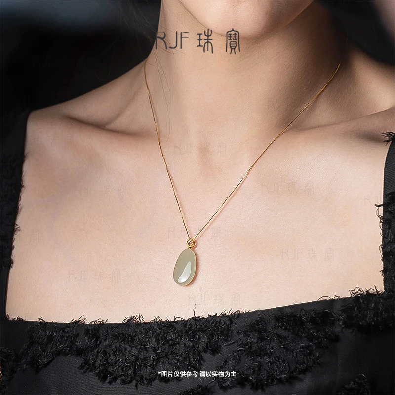 RJF【水莲-冰棠】和田玉高冰底水滴设计感18K金镶嵌气质坠链百搭