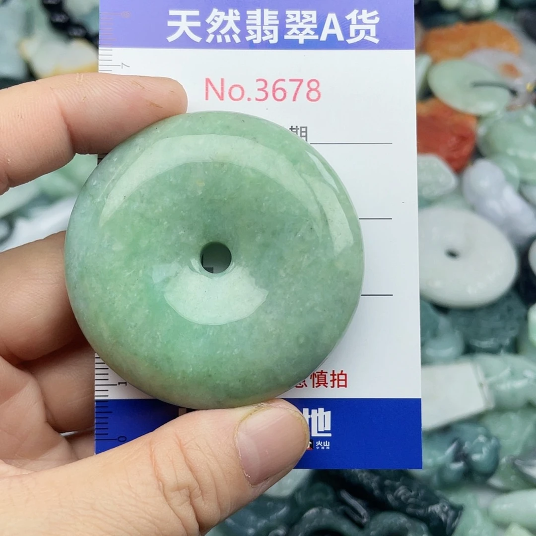 未镶嵌挂件翡翠3678