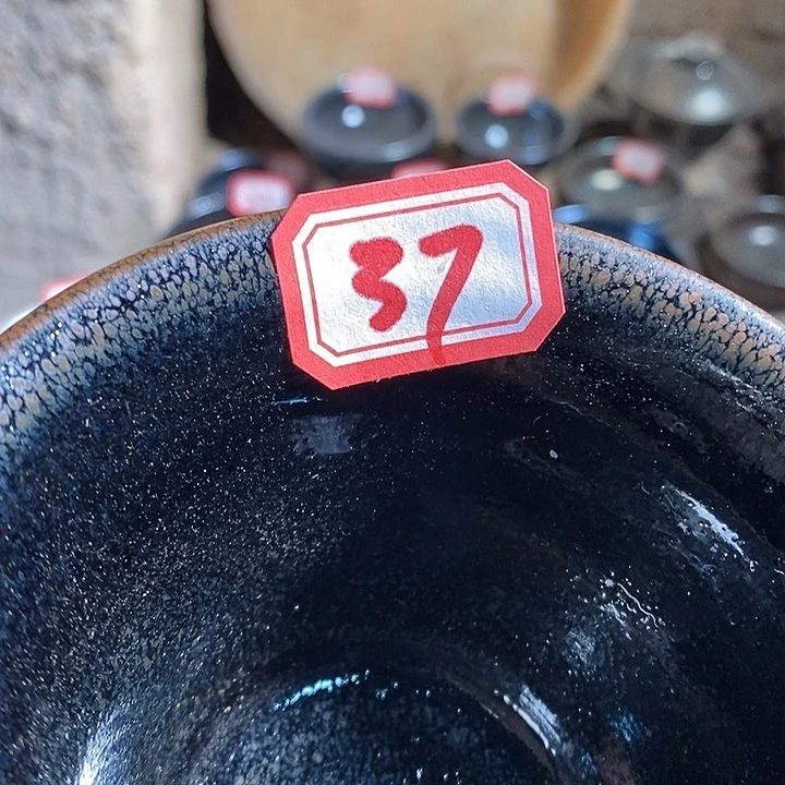 茶盏铁****壮通天66666666666