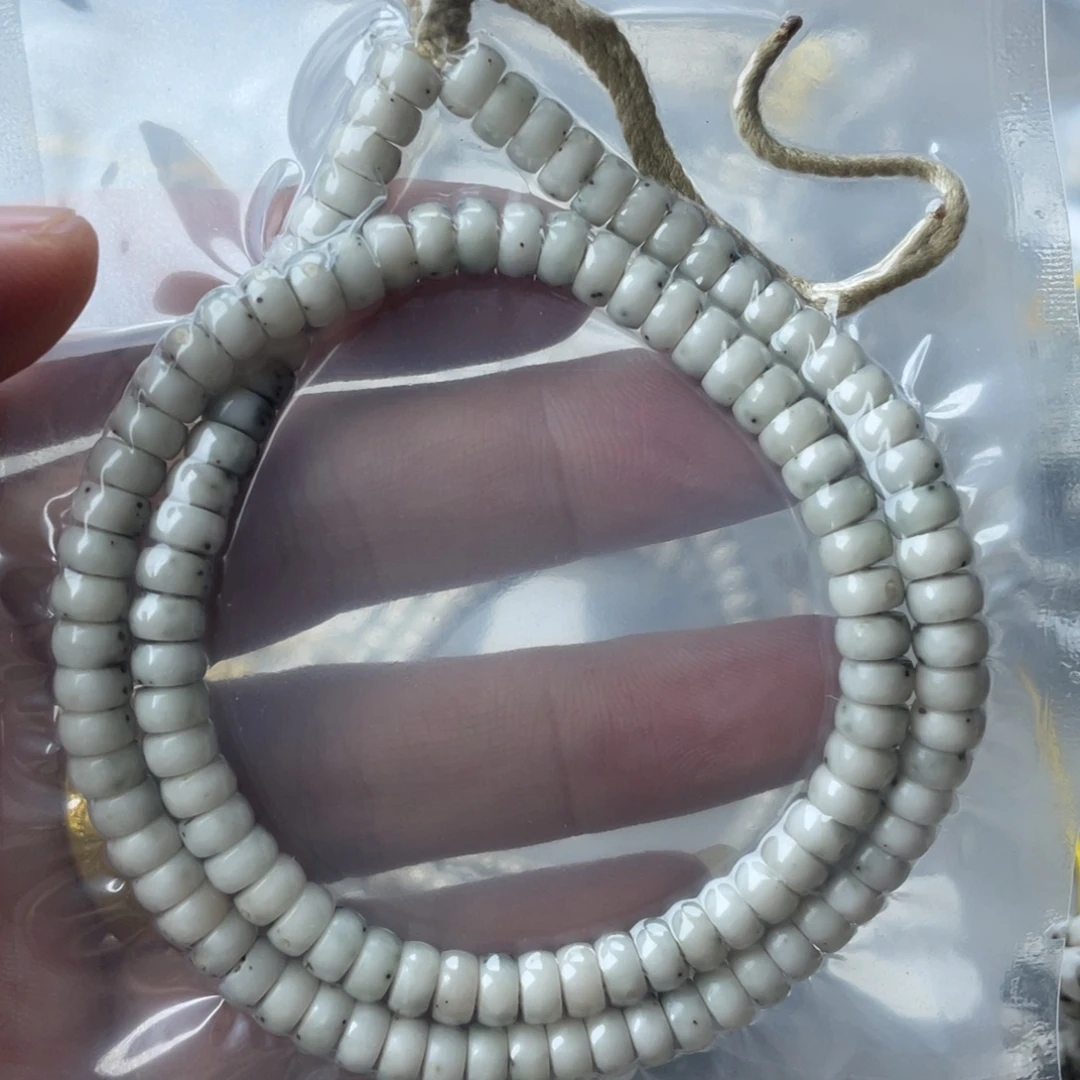 用***哥星月菩提吊坠石玉料半壁留白药片