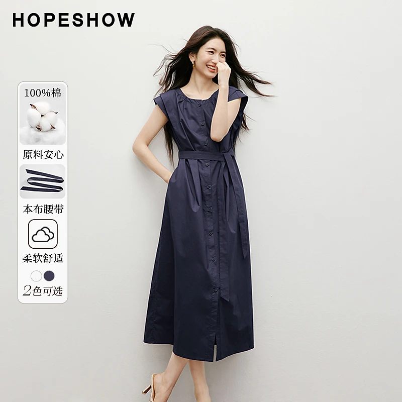 红袖2025夏季新款女装 捏褶系带单排扣圆领中长连衣裙90225211605