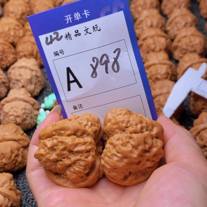 【闪购商品】桃核吊坠被*鹿这首单曲我