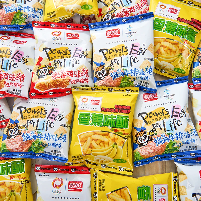 盼盼麦香鸡味块香蕉酥烧烤牛排薯片膨化小零食儿童休闲食品批发